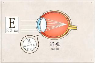 新利18足球竞猜安全吗截图3