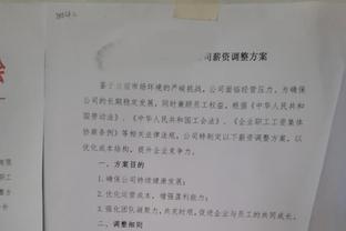 ?恩比德34分10板VS文班亚马18分 76人半场62-58马刺！